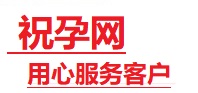 开封市捐卵试管助孕机构-代媽网